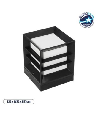 GloboStar® ENGLAND 202-0018 Μοντέρνο Επιδαπέδιο Φωτιστικό Μονόφωτο 1 x E27 IP44 Μαύρο Πλαστικό - Μ22 x Π22 x Υ27cm